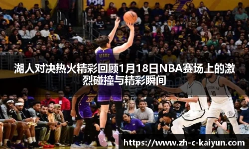 关键词4